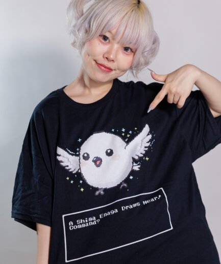 Retro RPG, "A Shima Enaga Draws Near!"  Battle T-Shirt